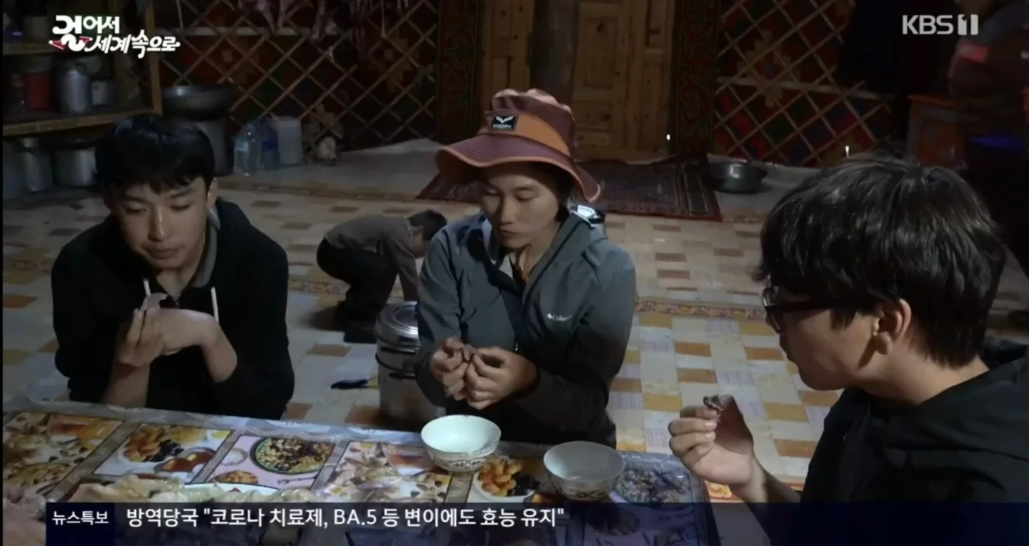KBS 걸어서 세계속으로 촬영 현장 사진 4