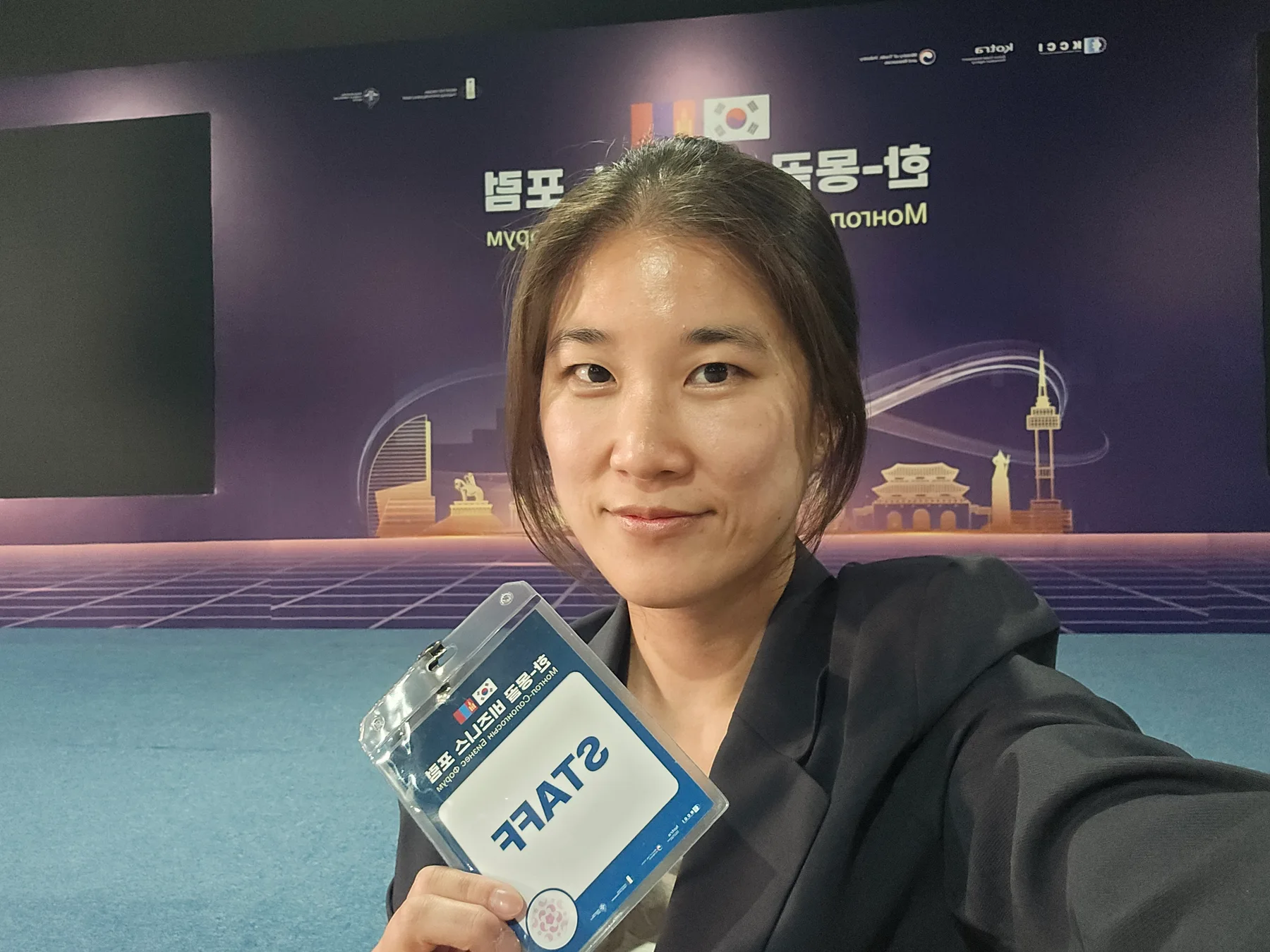 대한민국 대통령 몽골 국빈방문, 한-몽비즈니스 포럼, 한인동포간담회 촬영 현장 사진 4